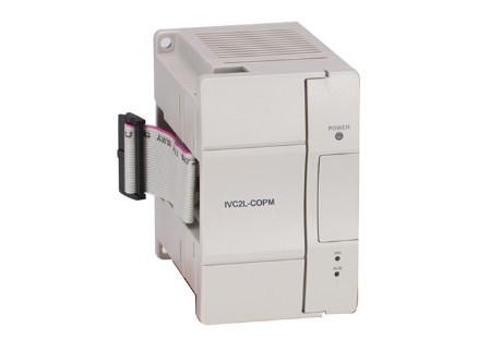 IVC2 Series Programmable Logic Controller